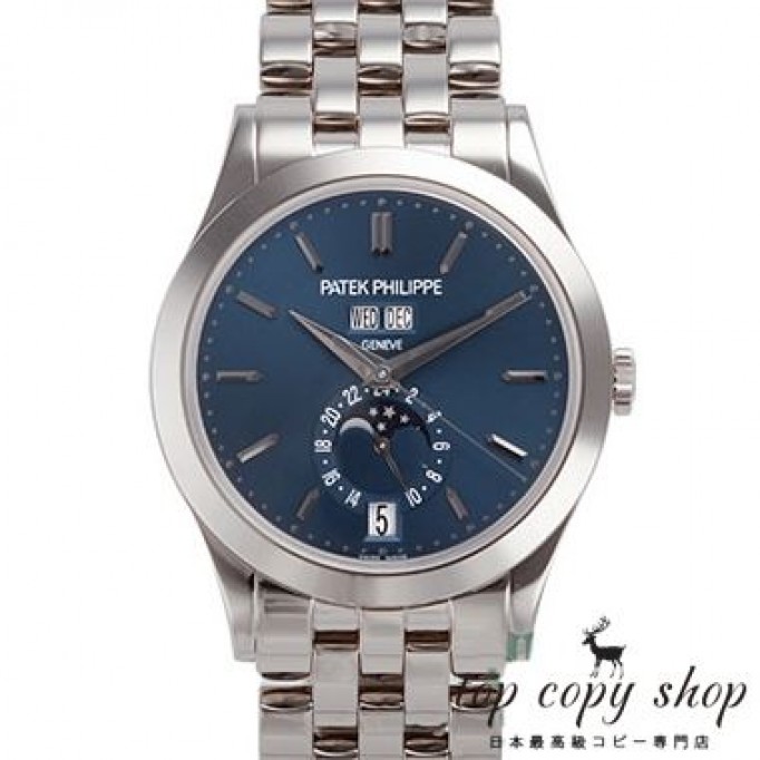 
                        パテックフィリップ アニュアルカレンダー スーパーコピー 5396/1G-001
                    