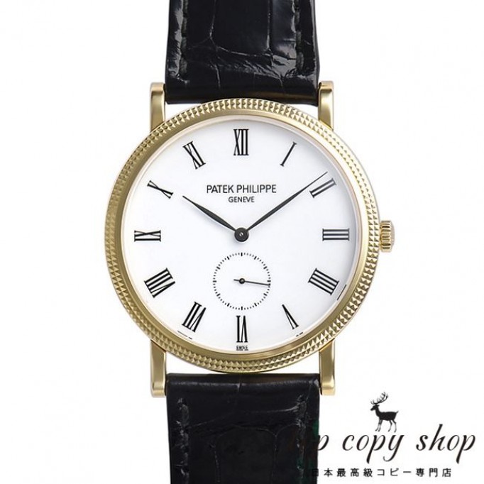 
                        パテックフィリップ カラトラバ スーパーコピー 5119J-001
                    