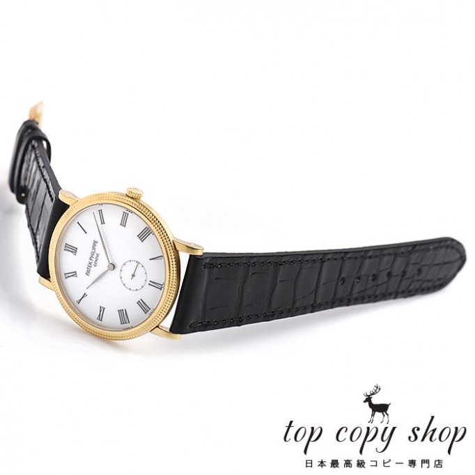 
                        パテックフィリップ カラトラバ スーパーコピー 5119J-001
                    