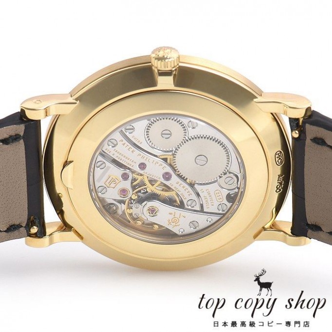 
                        パテックフィリップ カラトラバ スーパーコピー 5119J-001
                    