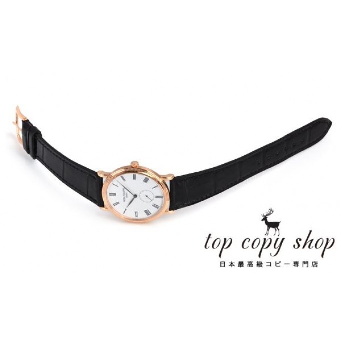 
                        パテックフィリップ カラトラバ スーパーコピー 5116R-001
                    