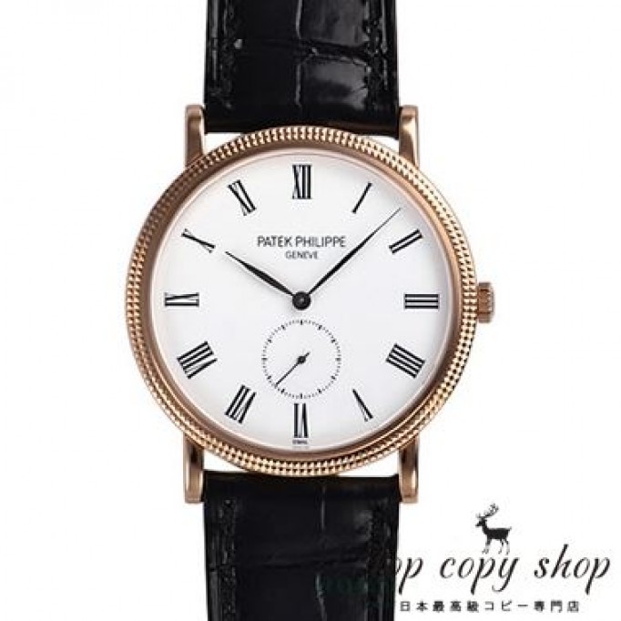 
                        パテックフィリップ カラトラバ スーパーコピー 5116R-001
                    