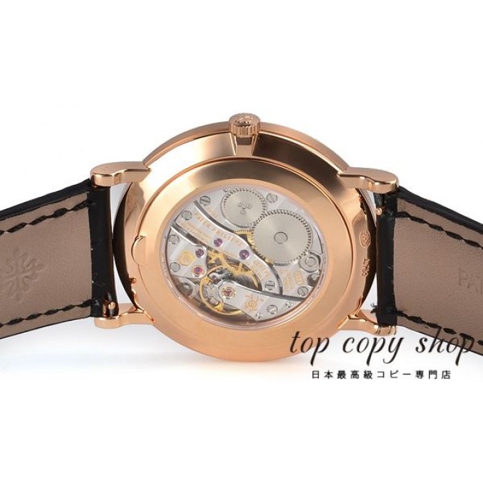 
                        パテックフィリップ カラトラバ スーパーコピー 5116R-001
                    