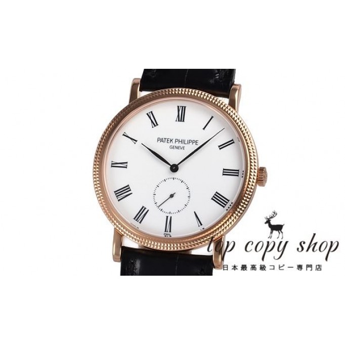 
                        パテックフィリップ カラトラバ スーパーコピー 5116R-001
                    