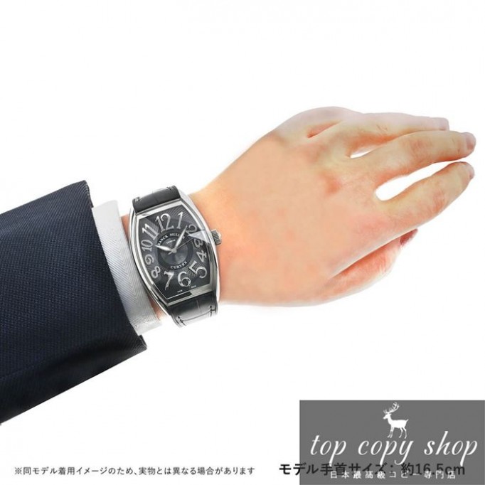 
                        フランクミュラーカーベックス スーパーコピー CX CX40SCAT
                    