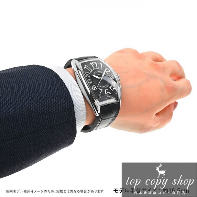 
                        フランクミュラーカーベックス スーパーコピー CX CX40SCAT
                    