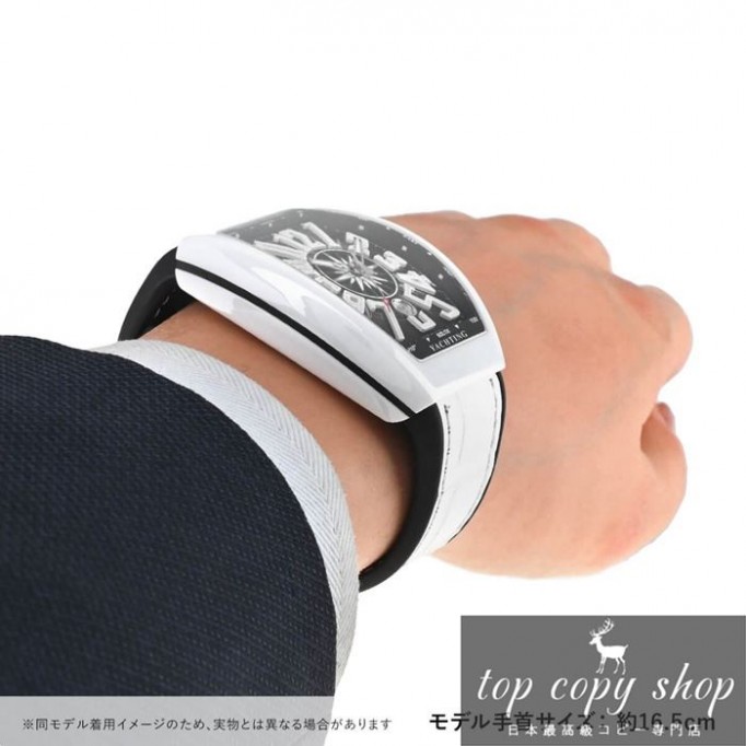 
                        フランクミュラーヴァンガード スーパーコピー ヨッティング セラミック V45SCDT YACHTING CERAMIC
                    
