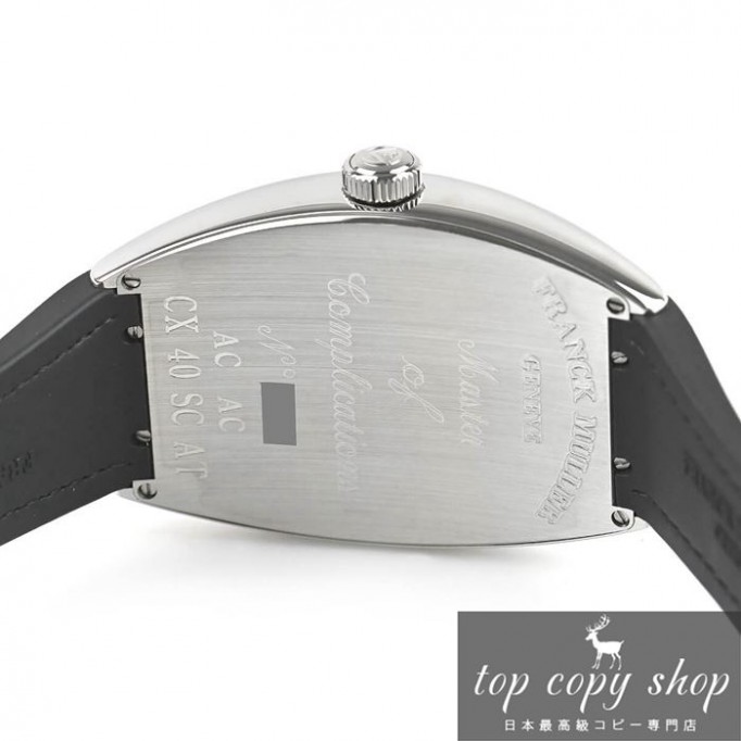 
                        フランクミュラーカーベックス スーパーコピー CX CX40SCAT
                    