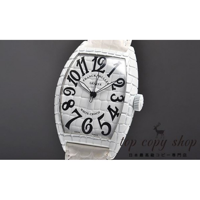 
                        フランクミュラー トノウカーベックス スーパーコピー ホワイトクロコ 8880SC WHT CRO
                    