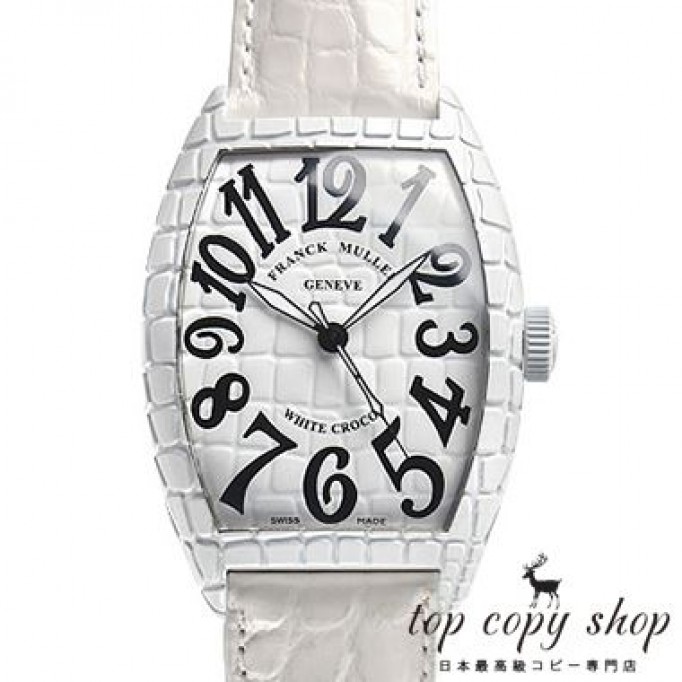 
                        フランクミュラー トノウカーベックス スーパーコピー ホワイトクロコ 8880SC WHT CRO
                    
