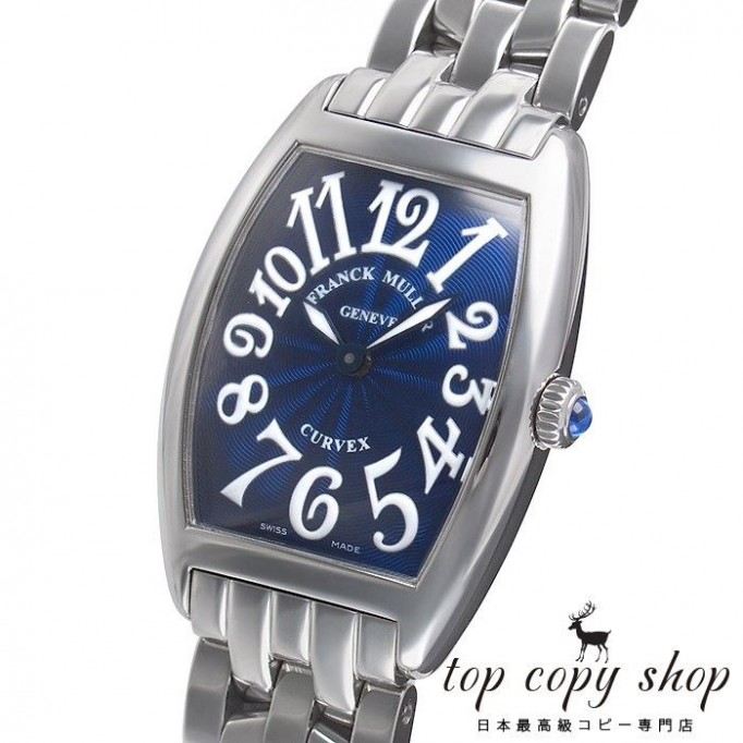 
                        フランクミュラー トノウカーベックス スーパーコピー 1752QZ
                    