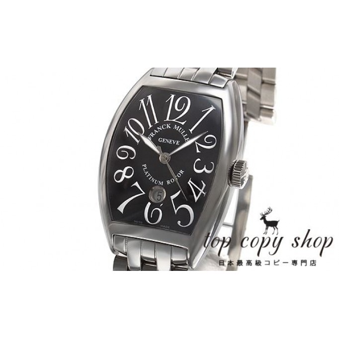 
                        フランクミュラー トノウカーベックス スーパーコピー 8880SCDT
                    