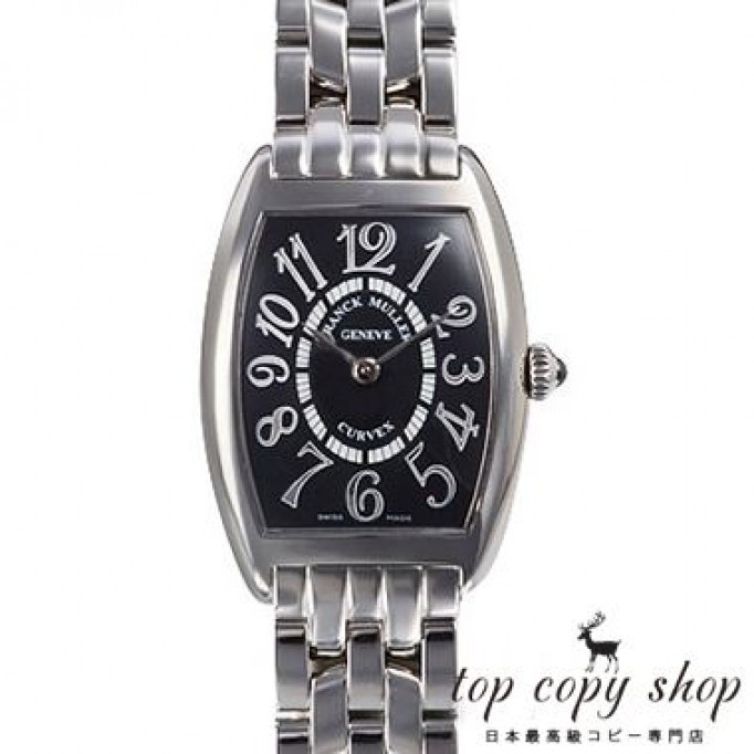 
                        フランクミュラー トノウカーベックス スーパーコピー ＲＥＬＩＥＦ 1752QZ RELIEF
                    