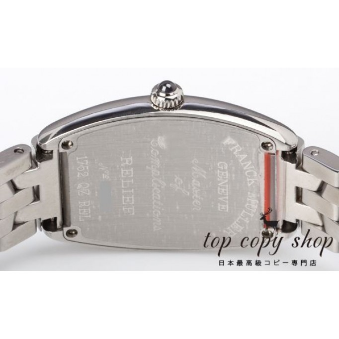 
                        フランクミュラー トノウカーベックス スーパーコピー ＲＥＬＩＥＦ 1752QZ RELIEF
                    