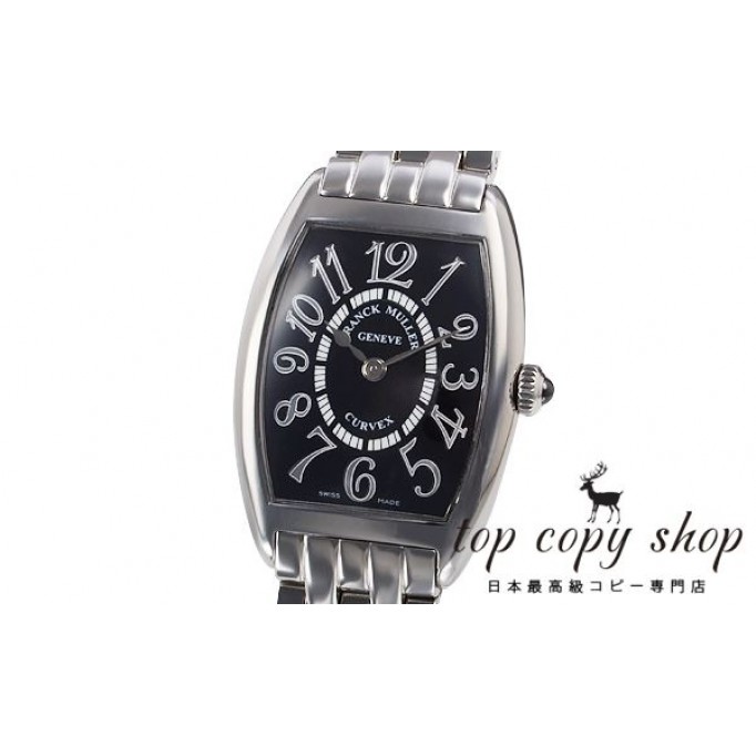 
                        フランクミュラー トノウカーベックス スーパーコピー ＲＥＬＩＥＦ 1752QZ RELIEF
                    