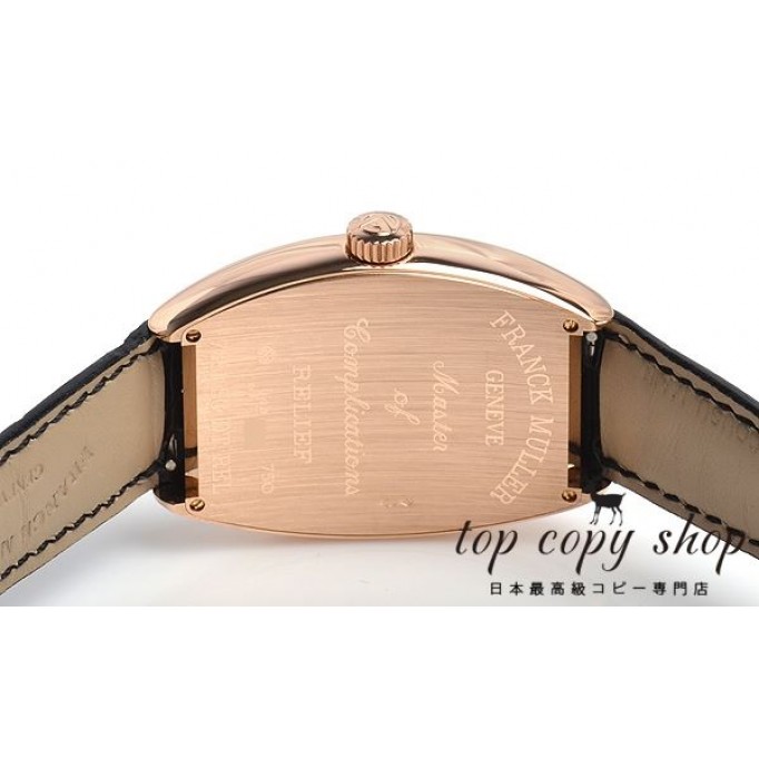 
                        フランクミュラー トノウカーベックス スーパーコピー ＲＥＬＩＥＦ 7851SC RELIEF
                    