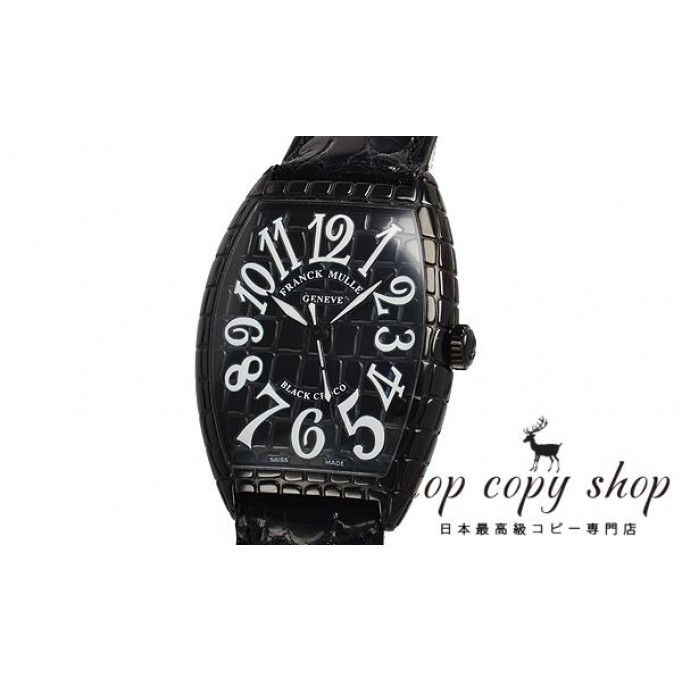
                        フランクミュラー トノウカーベックス スーパーコピー ブラッククロコ 6850SC BLK CRO
                    
