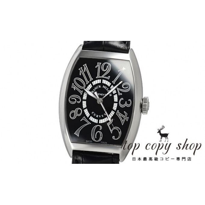 
                        フランクミュラー トノウカーベックス スーパーコピー ＲＥＬＩＥＦ 6850SC RELIEF
                    
