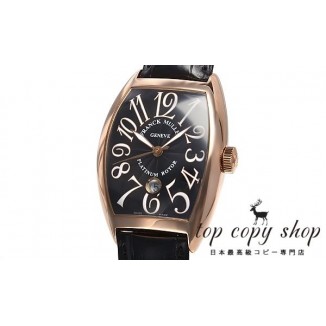 
                        フランクミュラー トノウカーベックス スーパーコピー 8880SCDT
                    