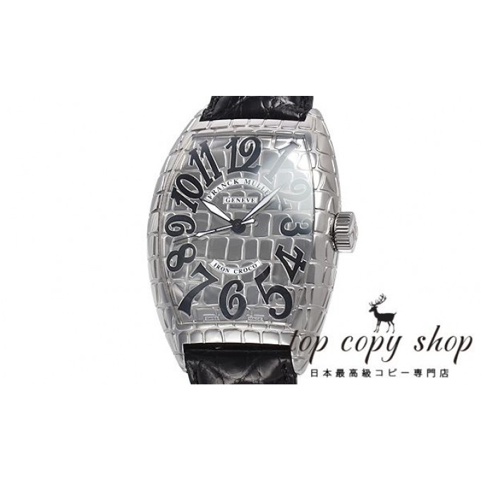 
                        フランクミュラー トノウカーベックス スーパーコピー アイアンクロコ 9880SC IRON CRO
                    