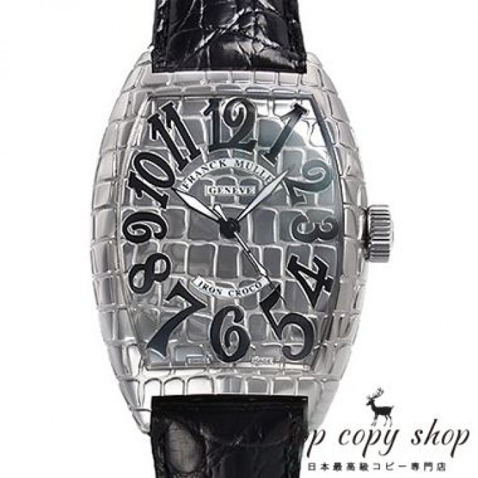 
                        フランクミュラー トノウカーベックス スーパーコピー アイアンクロコ 9880SC IRON CRO
                    