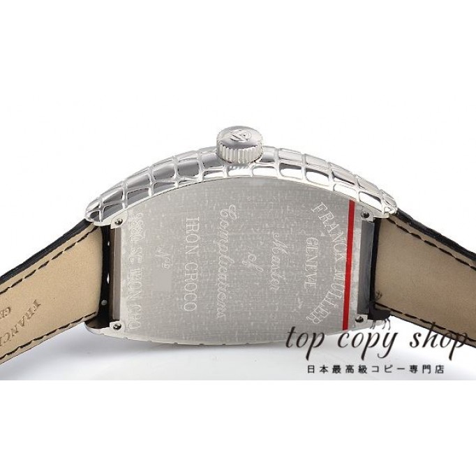 
                        フランクミュラー トノウカーベックス スーパーコピー アイアンクロコ 9880SC IRON CRO
                    