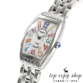 
                        フランクミュラー トノウカーベックス スーパーコピー カラードリーム 1752QZCD
                    