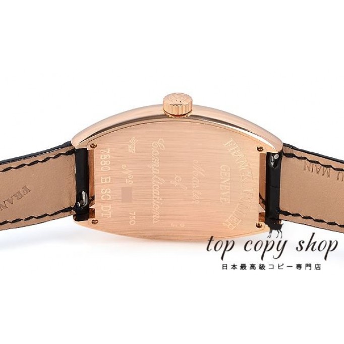 
                        フランクミュラー トノウカーベックス スーパーコピー 7880SCDT
                    