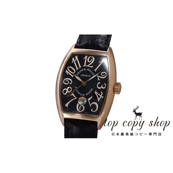 
                        フランクミュラー トノウカーベックス スーパーコピー 7880SCDT
                    