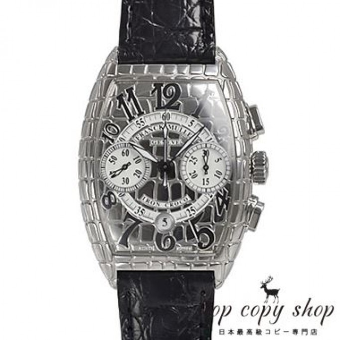 
                        フランクミュラー トノウカーベックス スーパーコピー アイアンクロコクロノ 7880CCAT IRON CRO
                    