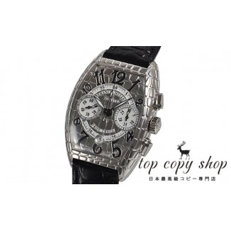 
                        フランクミュラー トノウカーベックス スーパーコピー アイアンクロコクロノ 7880CCAT IRON CRO
                    