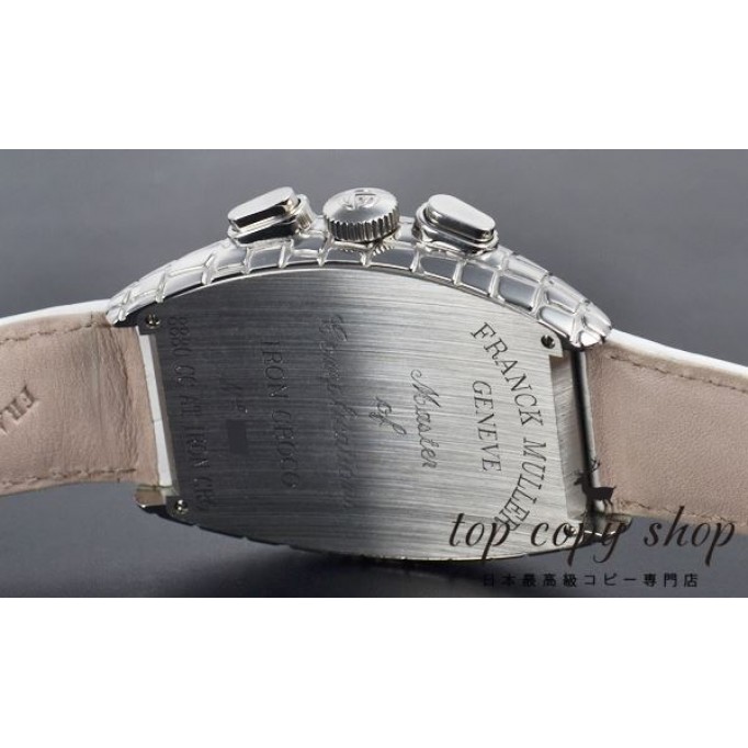 
                        フランクミュラー トノウカーベックス スーパーコピー アイアンクロコクロノ 8880CCAT IRON CRO
                    