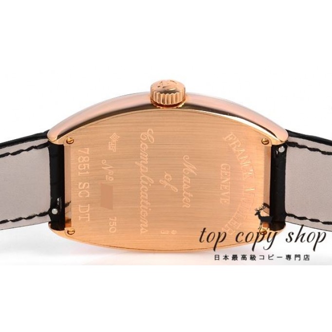 
                        フランクミュラー トノウカーベックス スーパーコピー 7851SCDT
                    