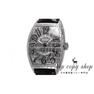 
                        フランクミュラー トノウカーベックス スーパーコピー アイアンクロコ 8880SC IRON CRO
                    