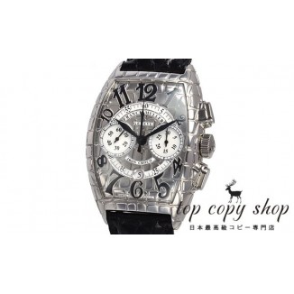 
                        フランクミュラー トノウカーベックス スーパーコピー アイアンクロコクロノ 8880CCAT IRON CRO
                    