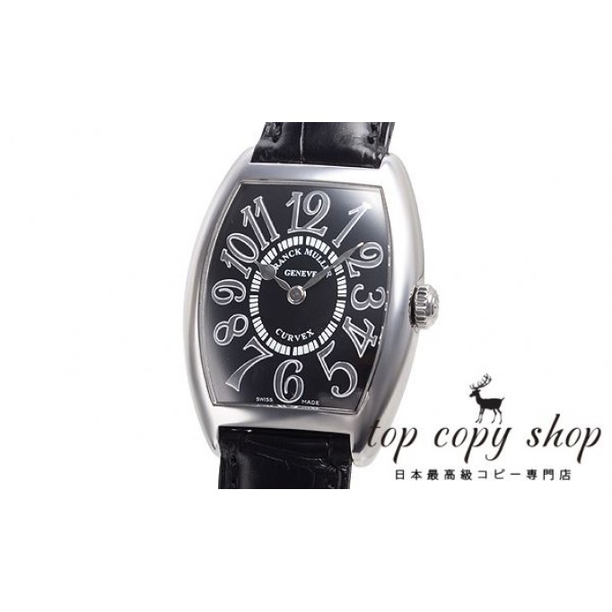 
                        フランクミュラー トノウカーベックス スーパーコピー ＲＥＬＩＥＦ 7502QZ
                    
