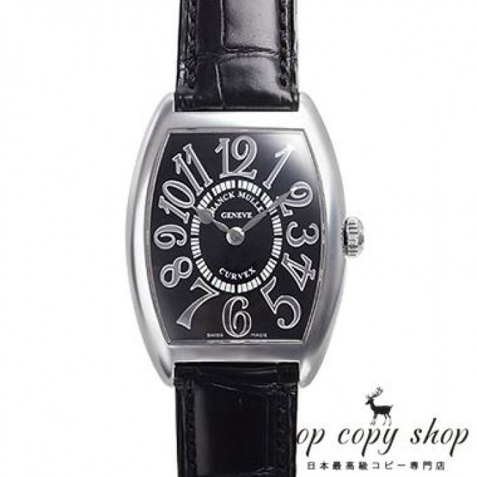 
                        フランクミュラー トノウカーベックス スーパーコピー ＲＥＬＩＥＦ 7502QZ
                    