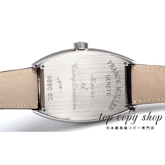 
                        フランクミュラー トノウカーベックス スーパーコピー 9880SC
                    