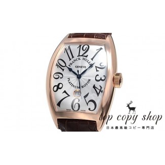 
                        フランクミュラー トノウカーベックス スーパーコピー 9880SCDT
                    