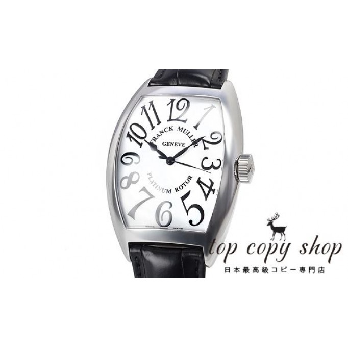 
                        フランクミュラー トノウカーベックス スーパーコピー 9880SC
                    