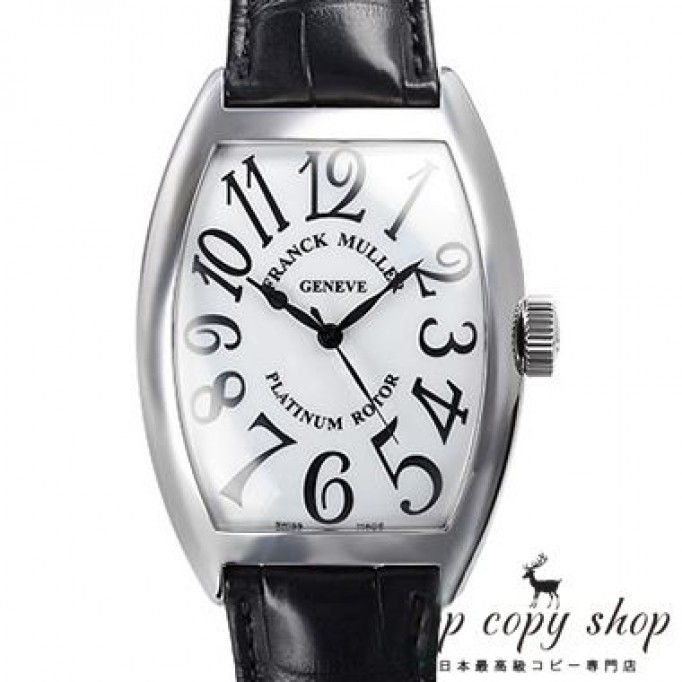 
                        フランクミュラー トノウカーベックス スーパーコピー 9880SC
                    