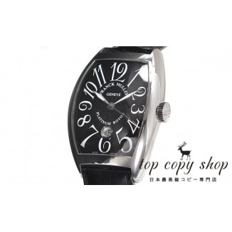 
                        フランクミュラー トノウカーベックス スーパーコピー 8880SCDT
                    