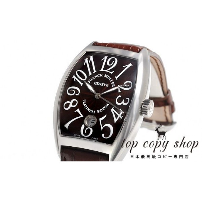 
                        フランクミュラー トノウカーベックス スーパーコピー 7880SCDT
                    