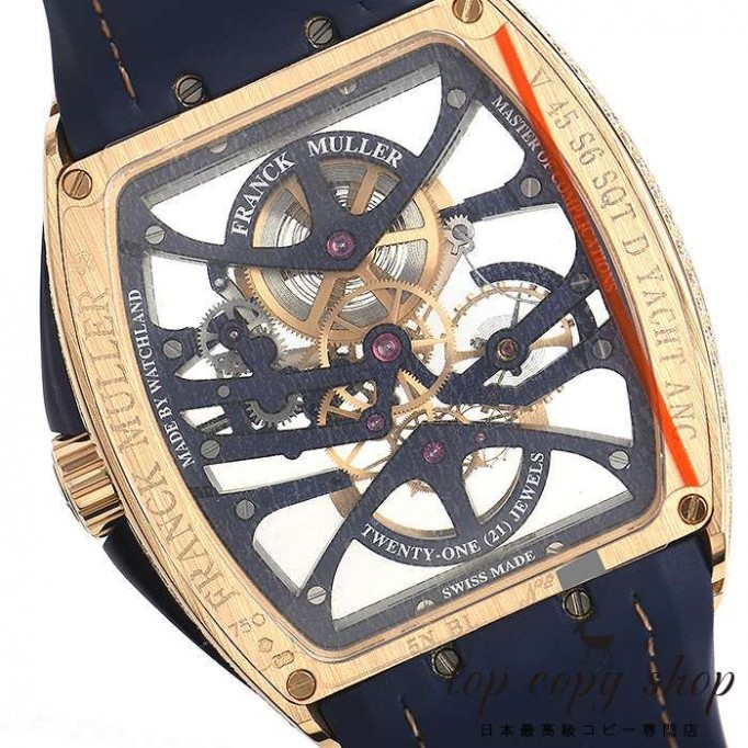 
                        フランクミュラー ヴァンガード スーパーコピー ヨッティング ７デイズ パワーリザーブ スケルトン V45S6SQT D YACHTING
                    