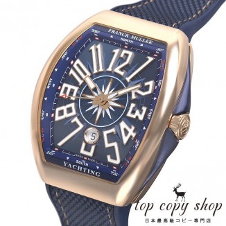 
                        フランクミュラー ヴァンガード スーパーコピー ヨッティング V45SCDT YACHTING
                    