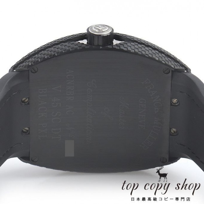 
                        フランクミュラー ヴァンガード スーパーコピー ブラックピクセル V45SCDT BLACK PXL
                    