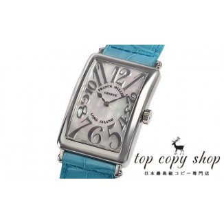 
                        フランクミュラー ロングアイランド スーパーコピー ＲＥＬＩＥＦ 1002QZ RELIEF MOP
                    