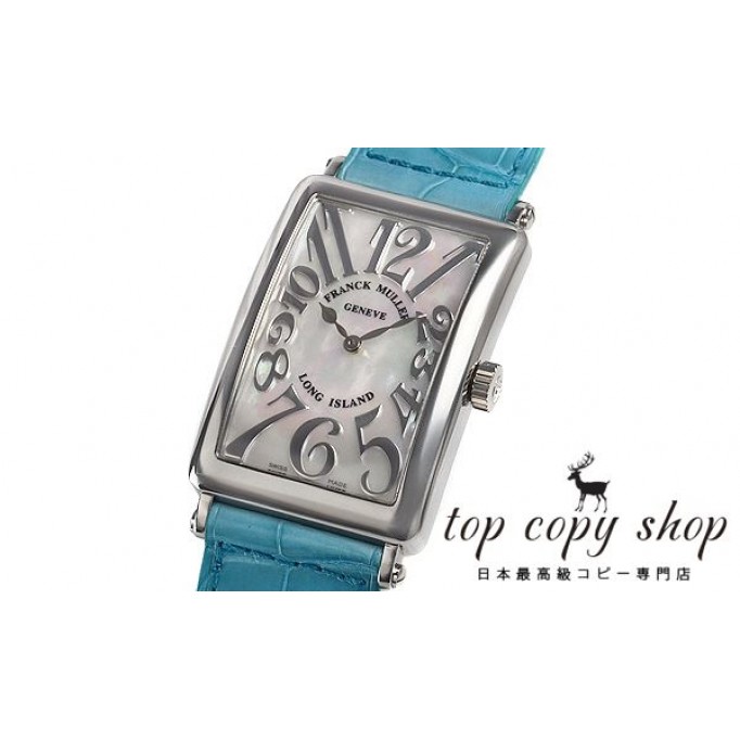 
                        フランクミュラー ロングアイランド スーパーコピー ＲＥＬＩＥＦ 1002QZ RELIEF MOP
                    