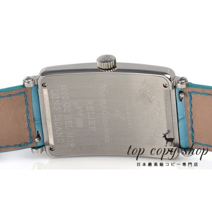 
                        フランクミュラー ロングアイランド スーパーコピー ＲＥＬＩＥＦ 1002QZ RELIEF MOP
                    