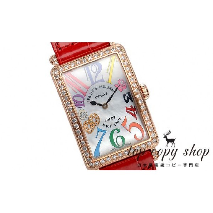 
                        フランクミュラー ロングアイランド スーパーコピー カラードリーム 952QZ COL DRM MOP D1R CD8
                    